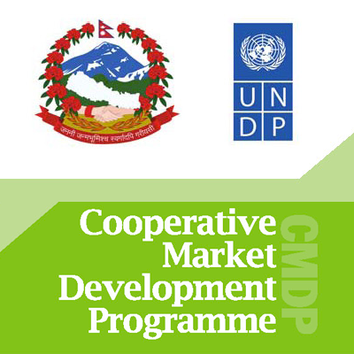 Cooperative Market Development Programme (CMDP)